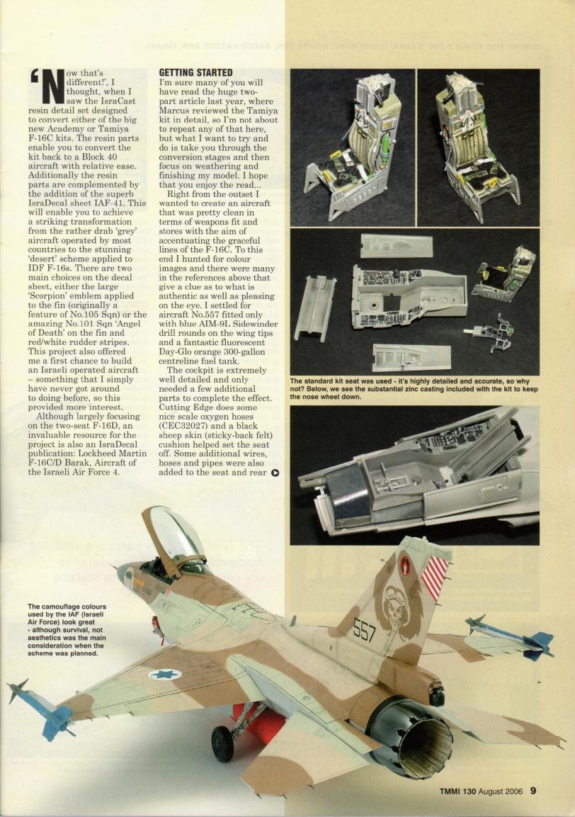 Tamiya Model Magazine 130 (2006-08)